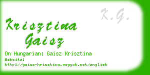 krisztina gaisz business card